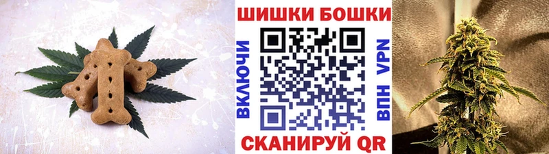 где найти   Кизилюрт  дарк нет Telegram  Cannafood марихуана 