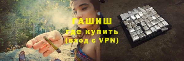прущая мука Абдулино