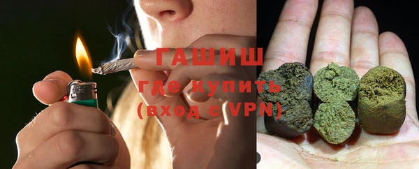 MESCALINE Абаза