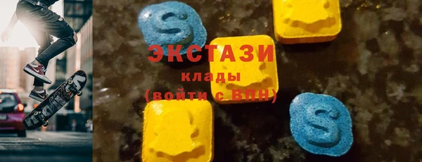 прущая мука Абдулино