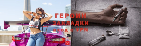 тгк Алексин
