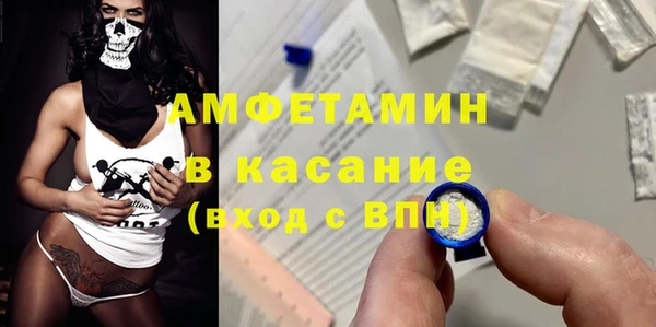 прущая мука Абдулино