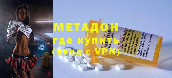 прущий лед Алзамай