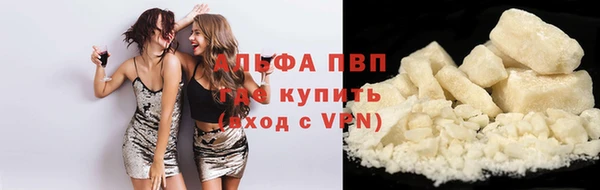 прущая мука Абдулино