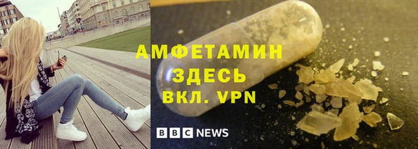 прущая мука Абдулино
