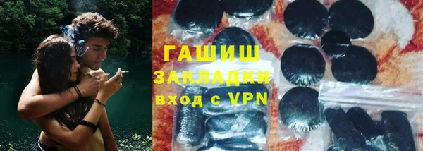 экстази Алексеевка