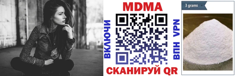 MDMA VHQ Кизилюрт