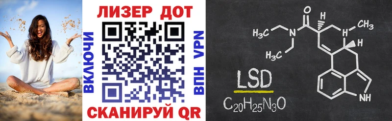 Марки N-bome 1,5мг  где можно купить   Кизилюрт 