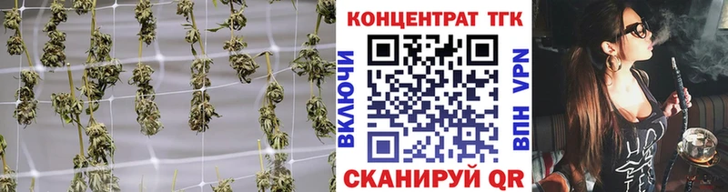 Дистиллят ТГК гашишное масло  Кизилюрт 